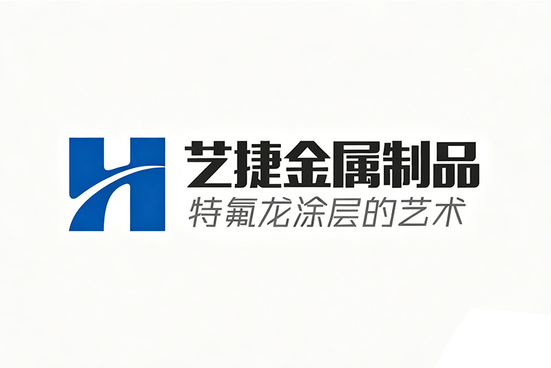 深圳喷涂